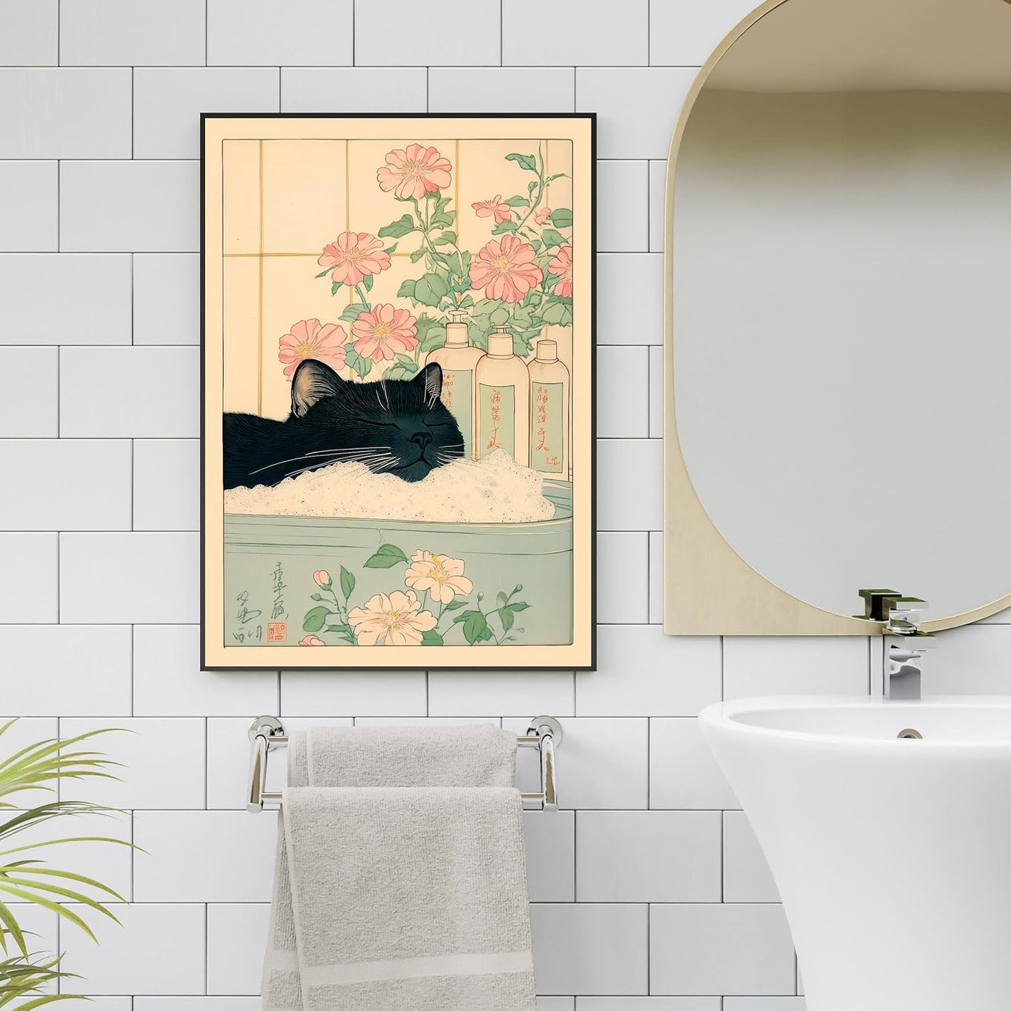Vintage Black Cat in The Bathtub Posters Funny Bathroom Wall Art Cute Animal Lover Canvas Prints Japanese Aesthetic Neutral Minimalist Wall Decor for Restroom Toilet 16x24in Framed