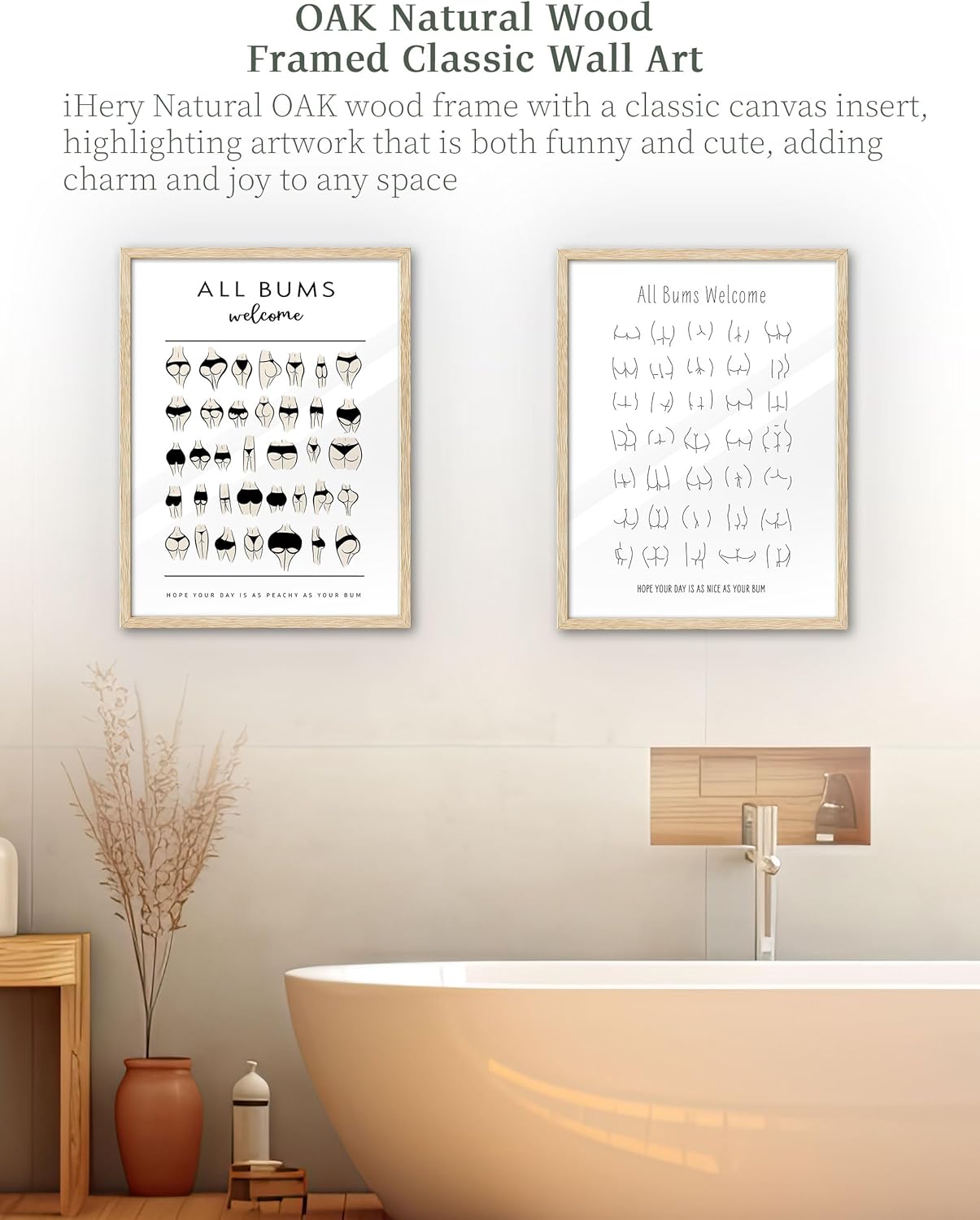 iHery Natural OAK Walnut Color Wood Nice Bum Framed Wall Art, 12x16in All Bums Are Welcome Nice Butt Bathroom Wall Art, Canvas Funny Bathroom Sign Wall Decor For Toilet Set of 1 Gift